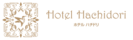 ホテル ハチドリ